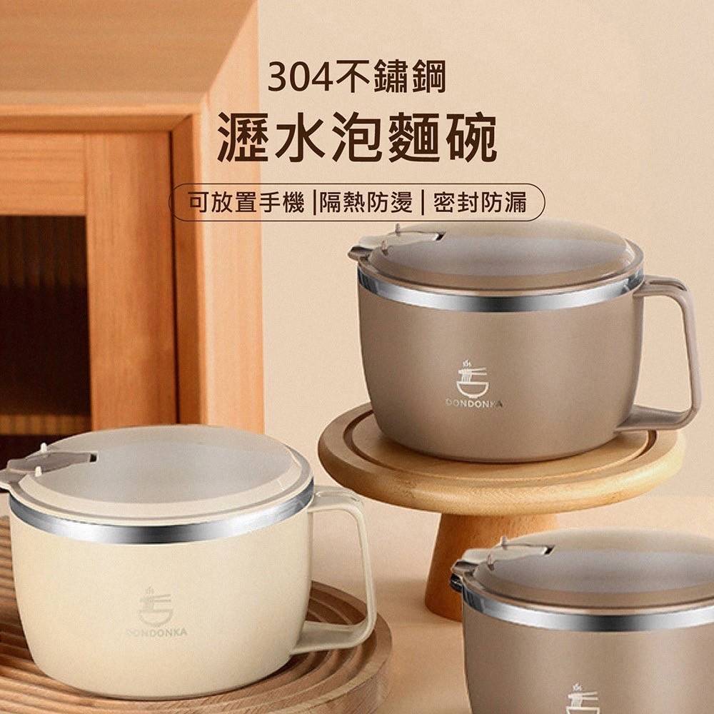 tw-11134207-7r98v-lu0uu3kixywp80