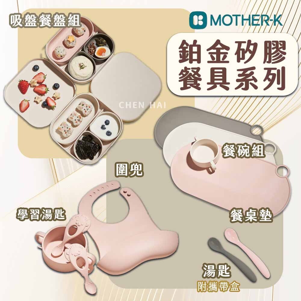 tw-11134207-7rask-m1l8bll5fxfvef