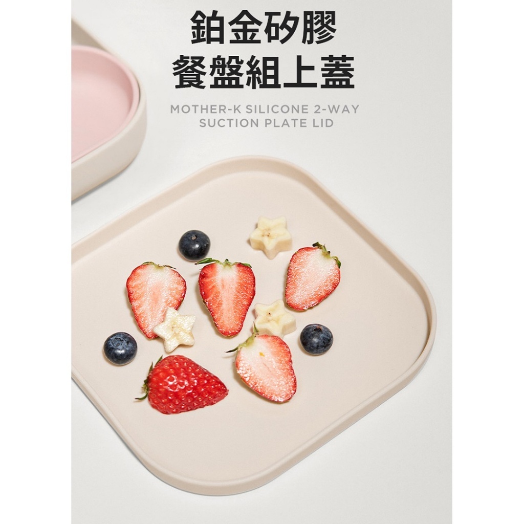 sg-11134201-7qvcw-lk151r82dm5n2f