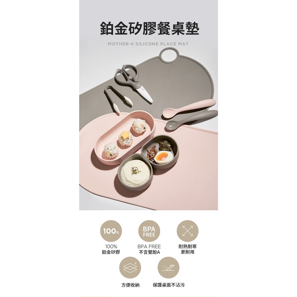 sg-11134201-7qvef-lk152ypsqct20b