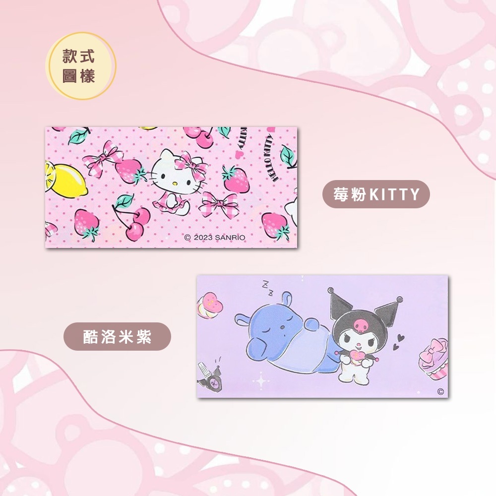 tw-11134207-7r98v-luuf6oczd2vfc1