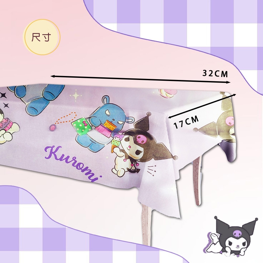 tw-11134207-7r98r-lvwvnnts7wvk9b