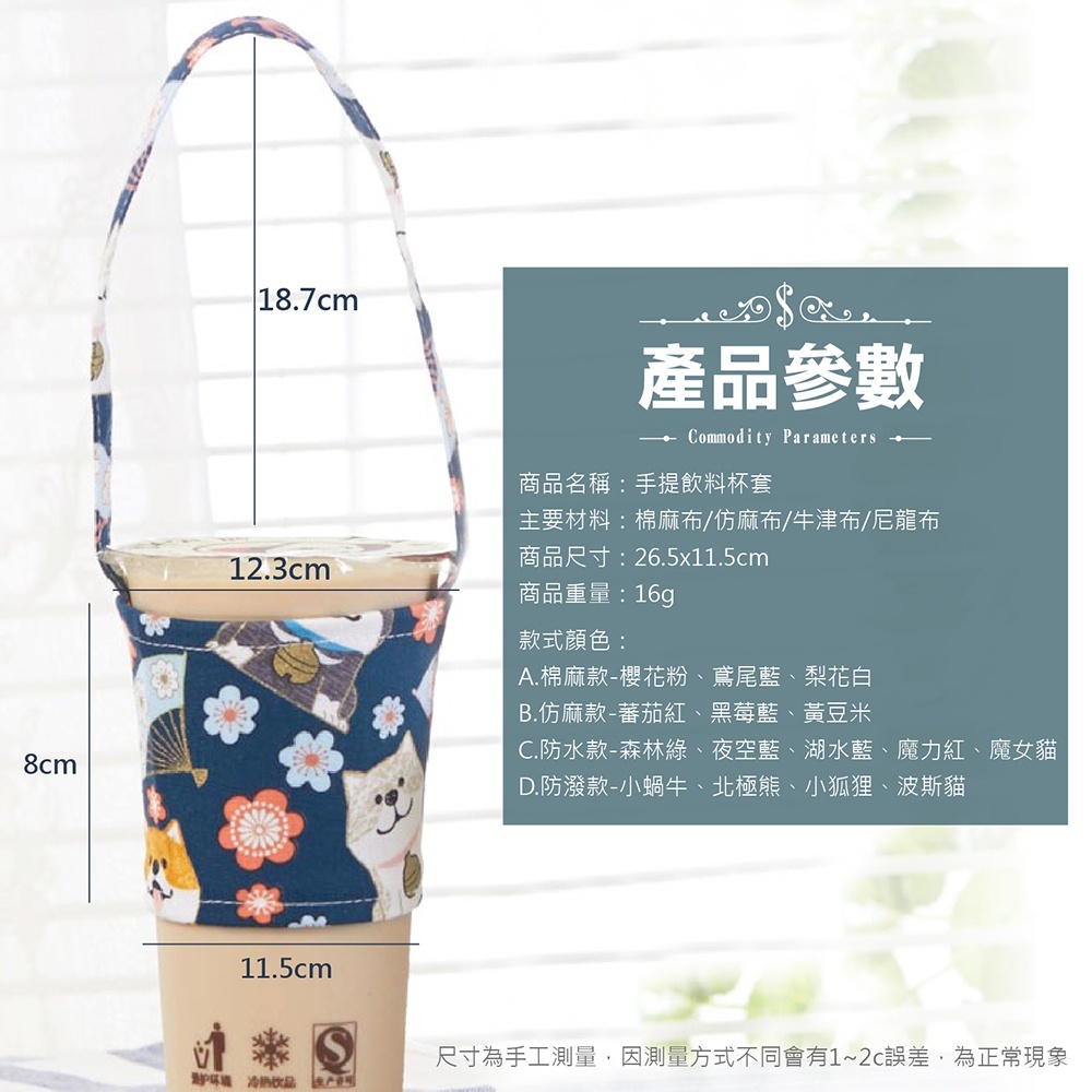 sg-11134201-7rbk0-lqmt2ooz7wbk13