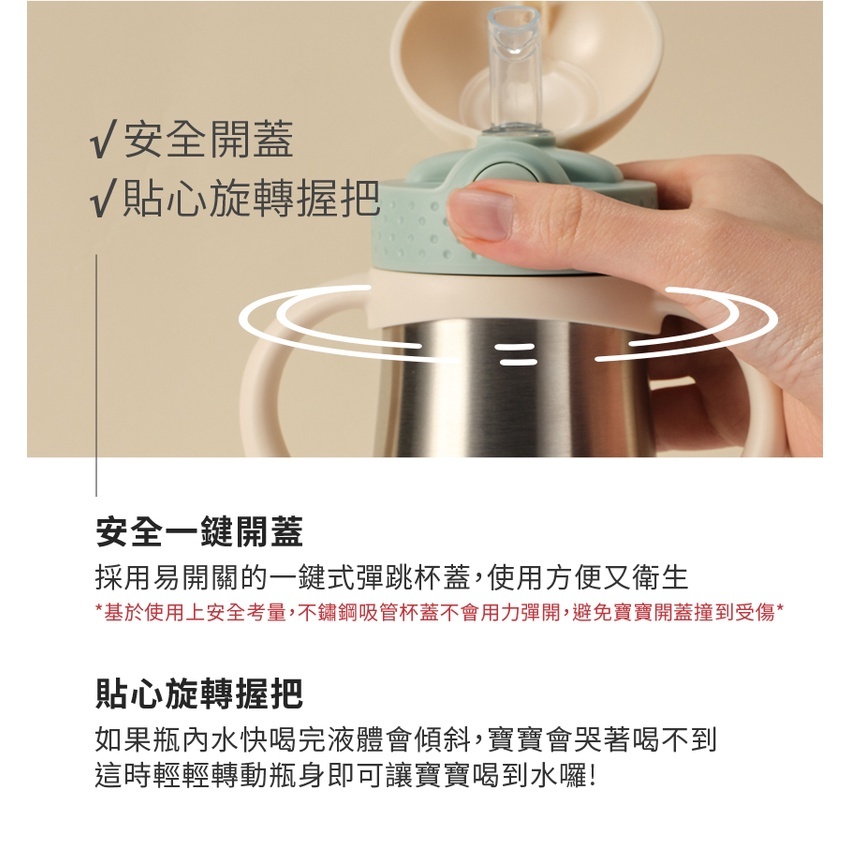 sg-11134201-22120-upg5c5z9d9kv20