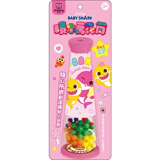 sg-11134201-7r9bb-llbxgsqk5niq42