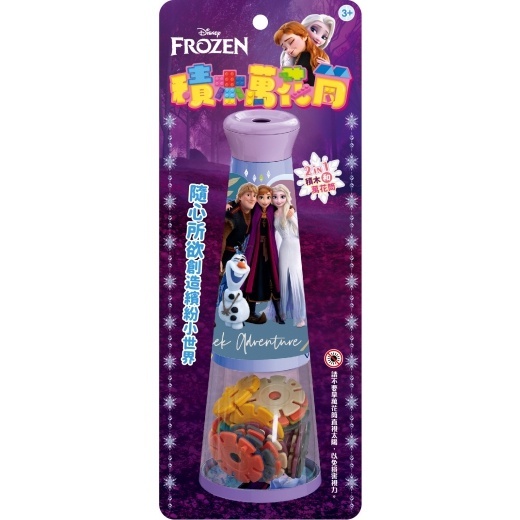 sg-11134201-7rbl5-llbxgt0tqmnoe1