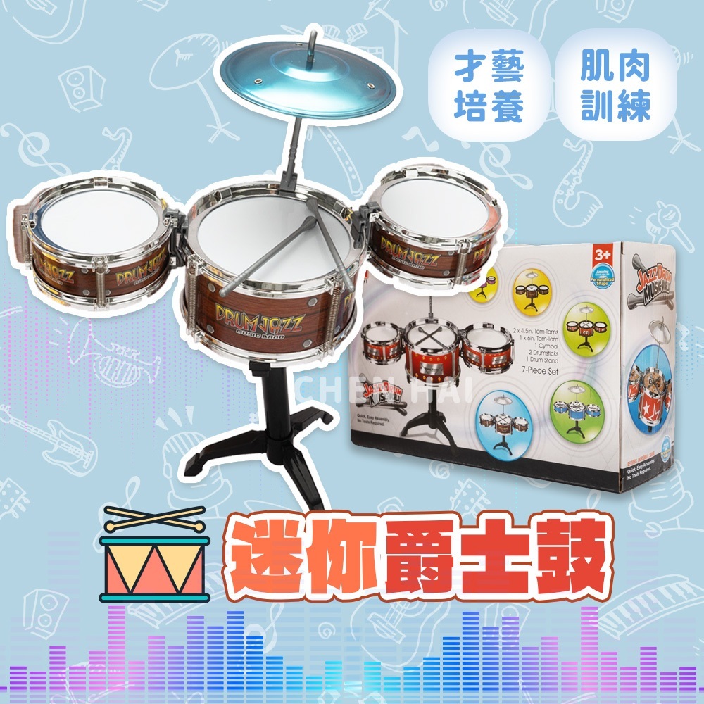 tw-11134207-7r98t-lxjia6bge33a8c