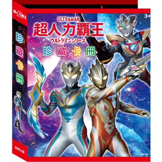 tw-11134207-7r98z-llx37y5psdqzab