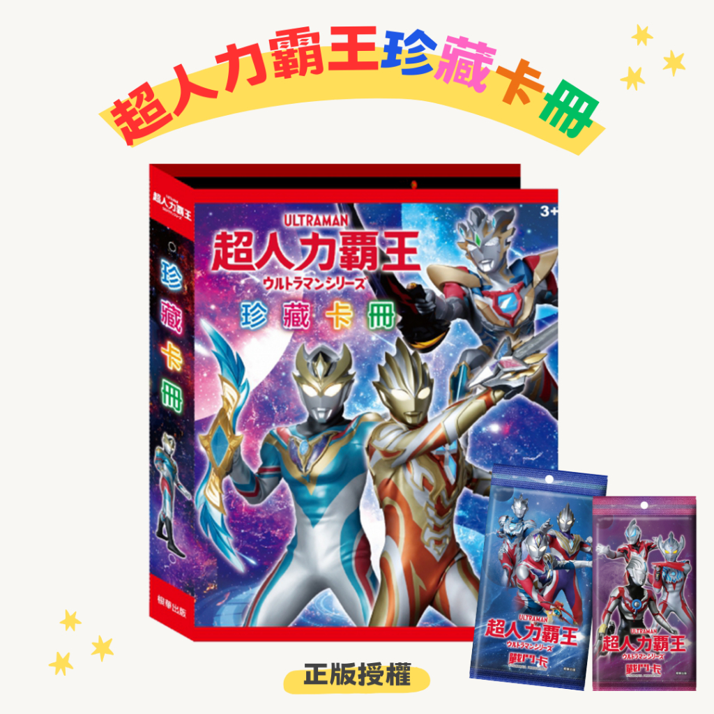 tw-11134207-7r98w-llx37y5pqz6jc6