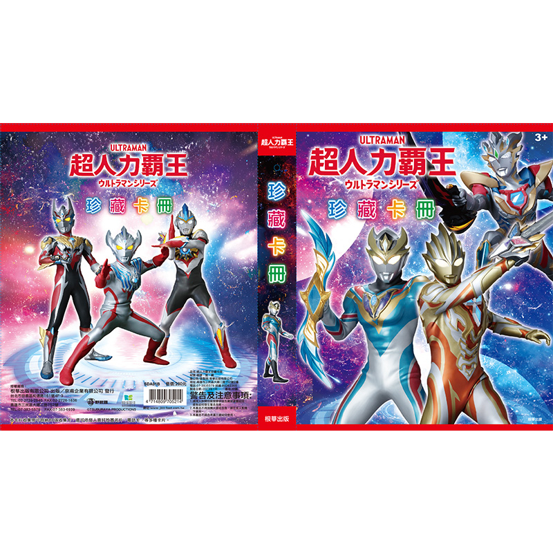 tw-11134207-7r98p-llx37y5pv6vv3f