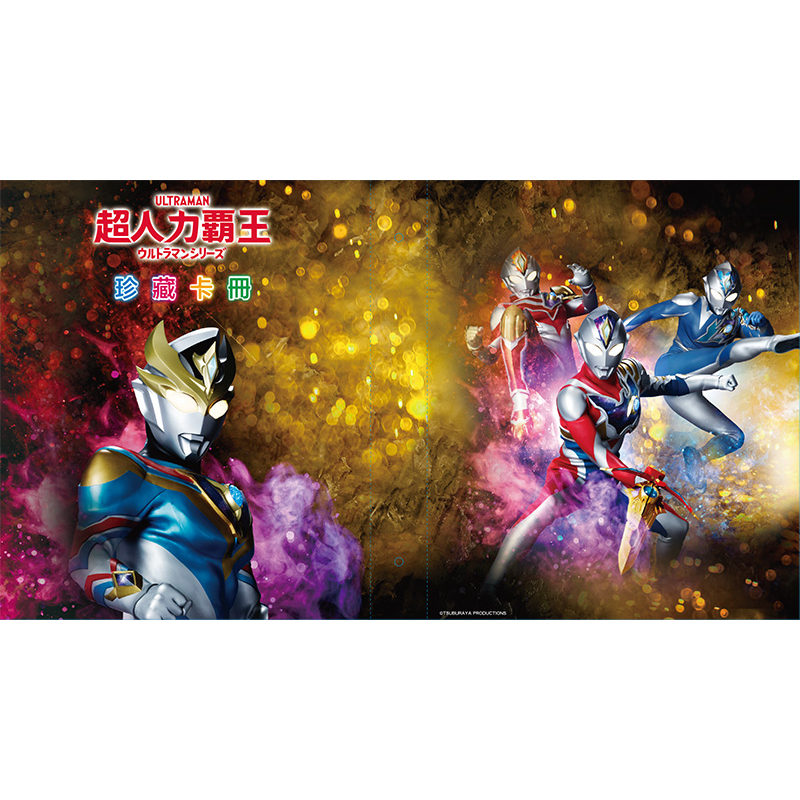 tw-11134207-7r98p-llx37y5ptsbf97