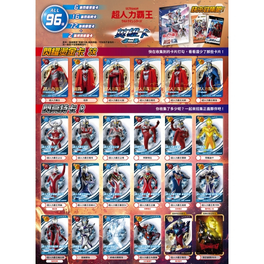 tw-11134207-81ztf-mimjzzv2xmva56