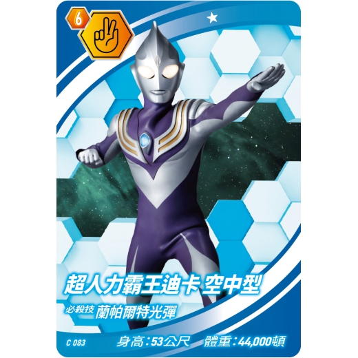 tw-11134207-81zti-mimjzoytyqkk24