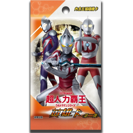 tw-11134207-81ztg-mimjzoz1uhabd1