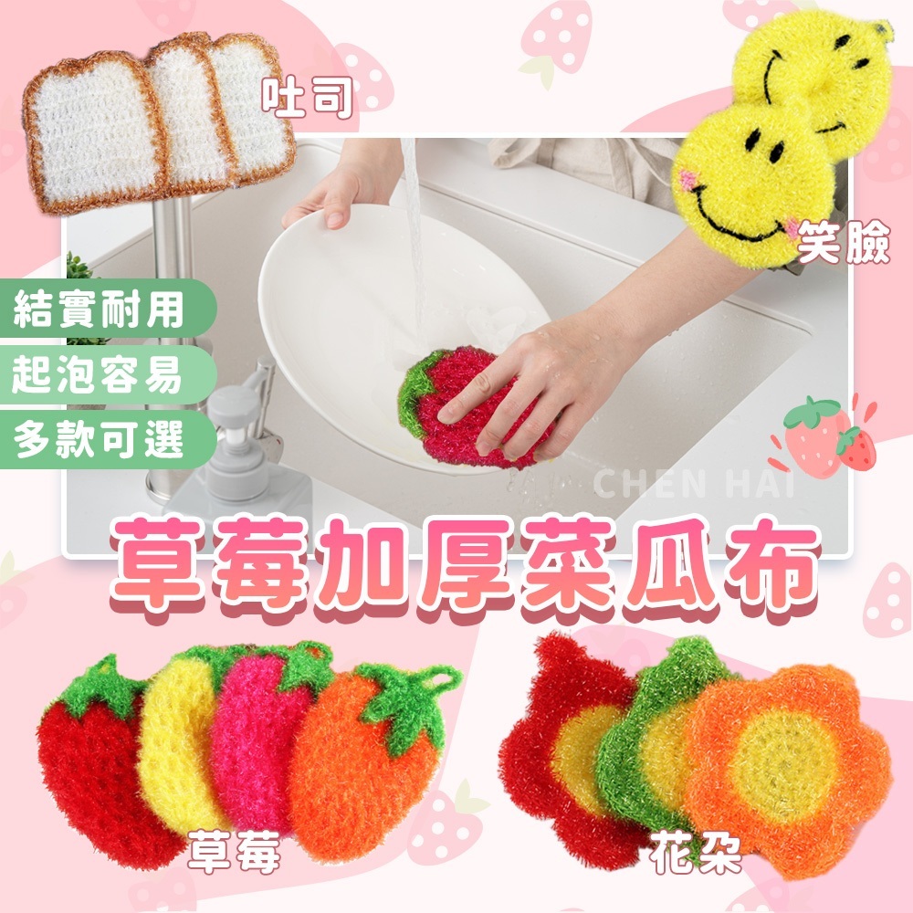 tw-11134207-7r991-lykutg3wngtw7b