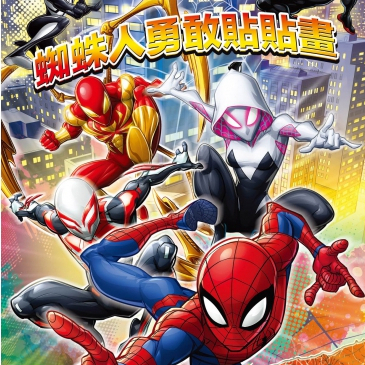 tw-11134207-7r98q-ltn8oeaolysvc8