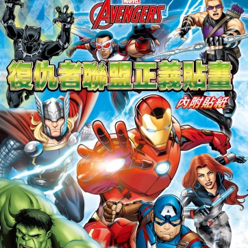 tw-11134207-7r992-ltn8oeaoorxr0b