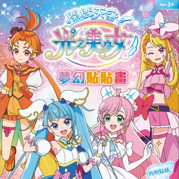 tw-11134207-7r98q-ltn8oeanimwff9