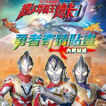 tw-11134207-7r992-ltn8oeano96703