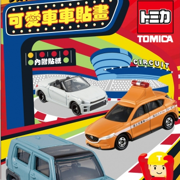 tw-11134207-7r991-ltn8oeantvfzd7