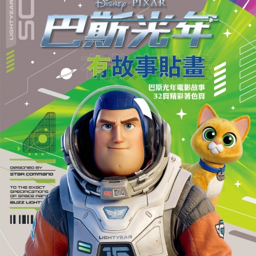 tw-11134207-7r98t-ltn8oeany35b53