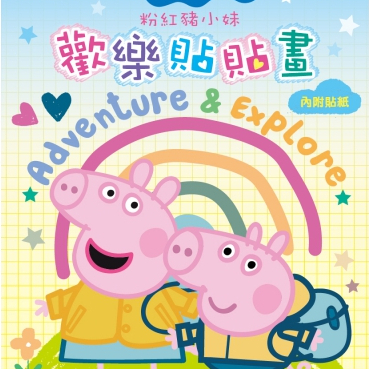 tw-11134207-7r98t-ltn8oeao2aun06