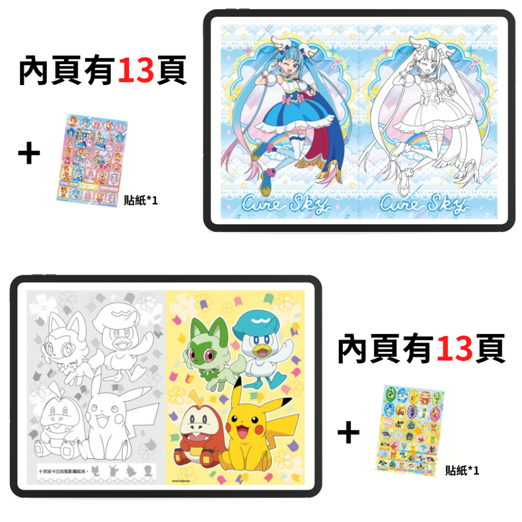 tw-11134207-7r98u-ltn8oeaoexynfe