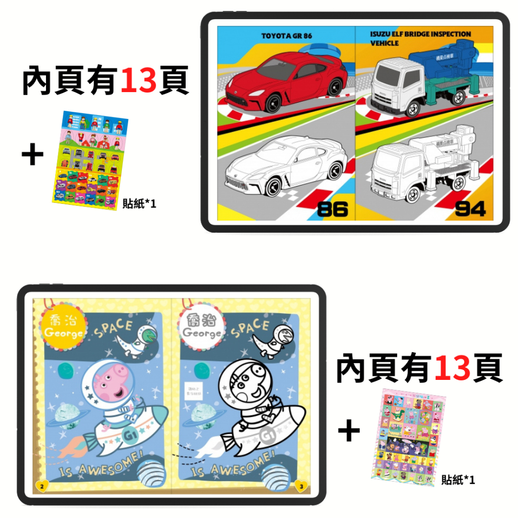 tw-11134207-7r990-ltn8oeaohr3j2c