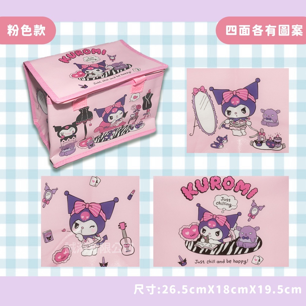 tw-11134207-7r98u-lv9p7q3j9i48b7