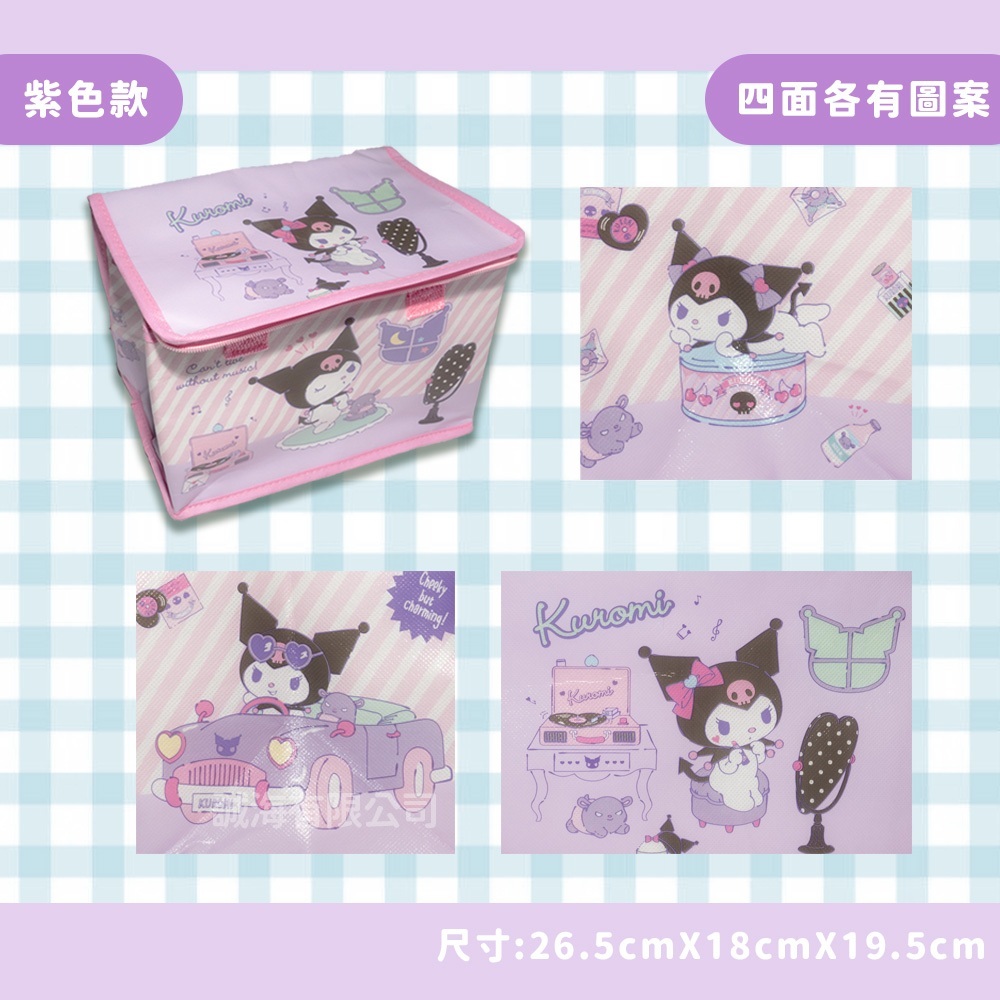 tw-11134207-7r98s-lv9p7q3j83js1f