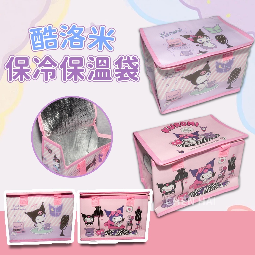 tw-11134207-7r98r-lvwvnnu2d4pyb1