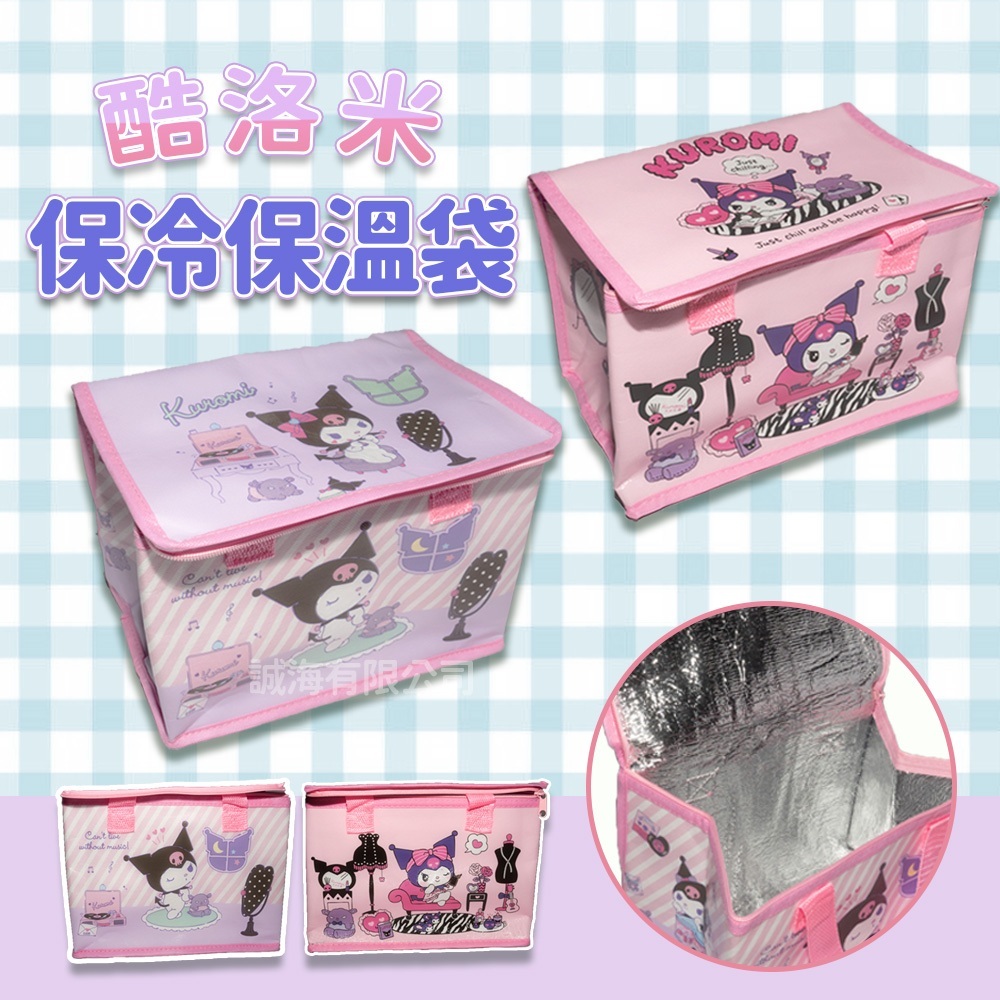 tw-11134207-7r98r-lv9p7q3jcb9467