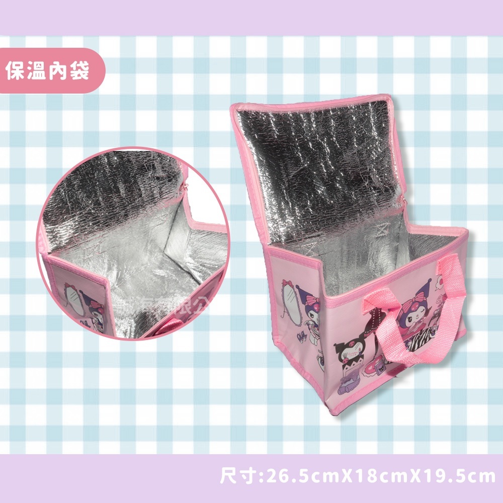 tw-11134207-7r98p-lv9p7q3jawoo6b