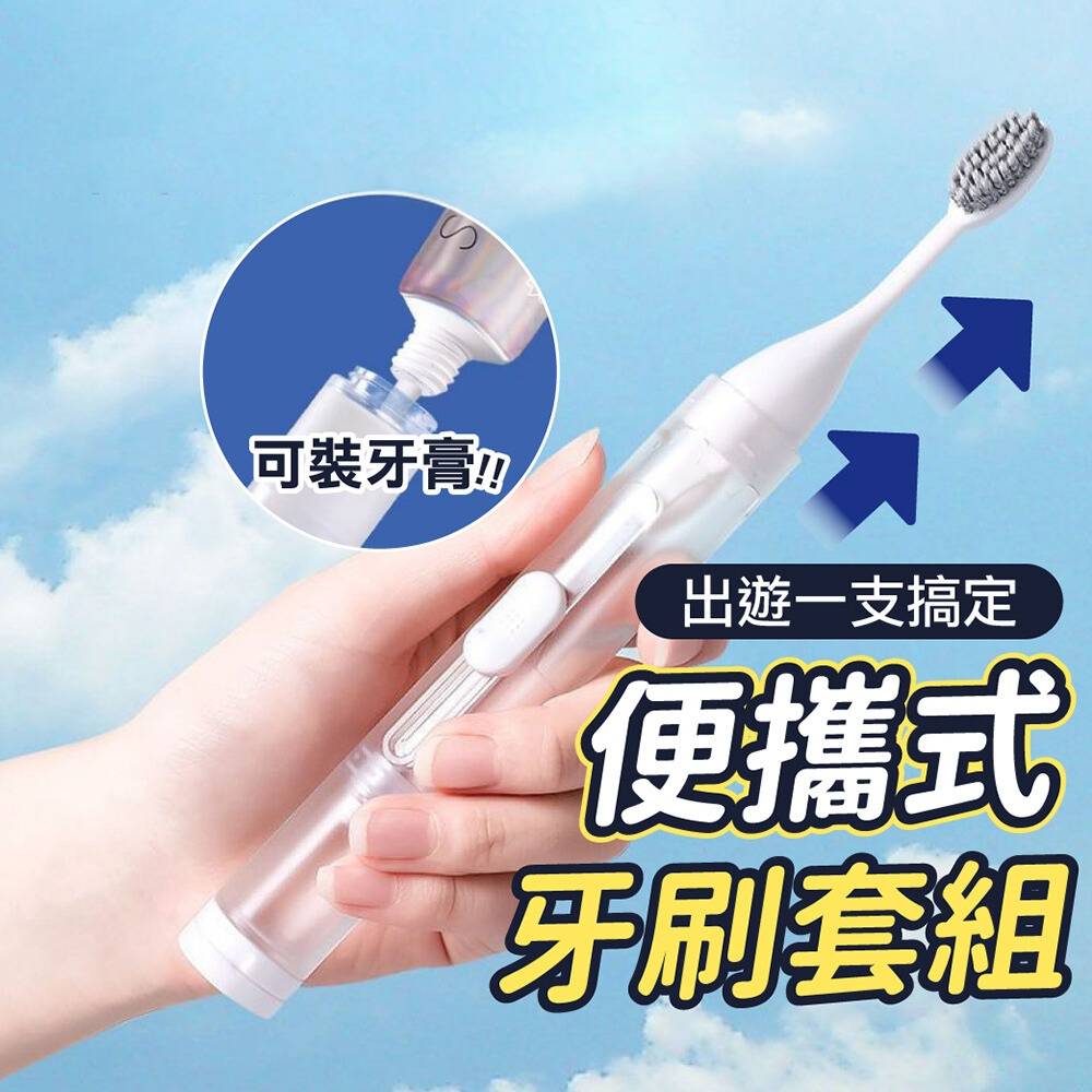 tw-11134207-7r98t-lw3op11cizaee2