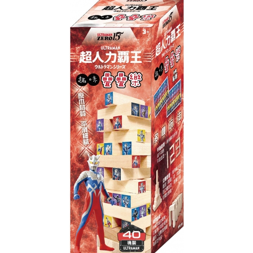 tw-11134207-7rasm-m54hl3exrvaue1