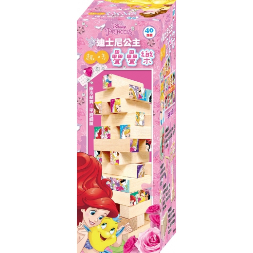 tw-11134207-7ras8-m43916bphpmzd9