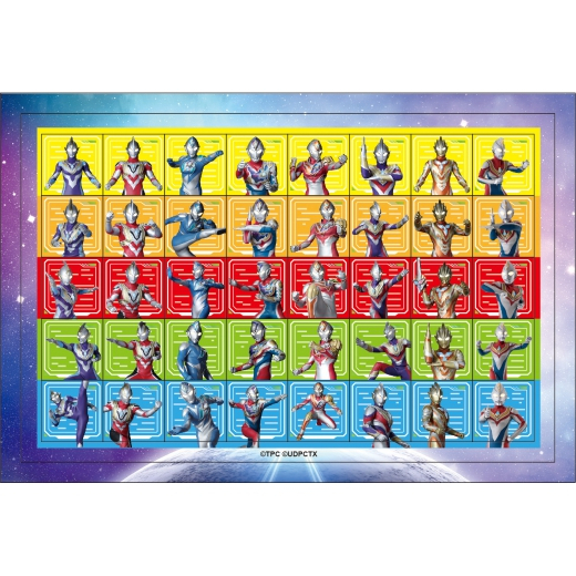 tw-11134207-7ras8-m438xdjtn9mo47