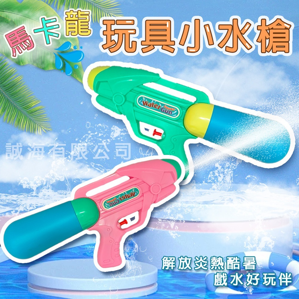 tw-11134207-7r98s-luzp9xgz7mx796