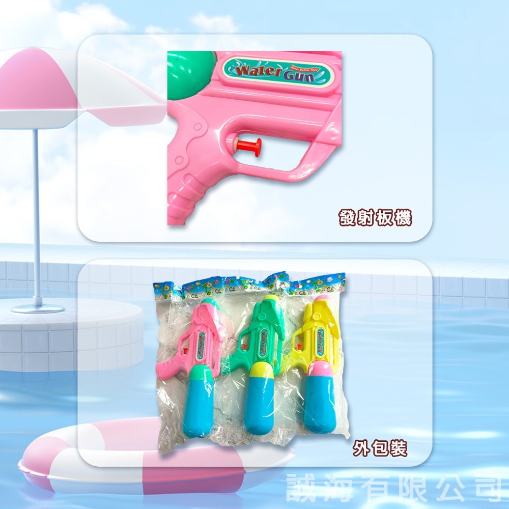 tw-11134207-7r98q-luzp9xgz4tsbbe