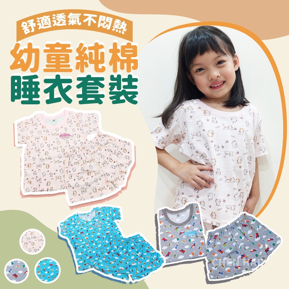 tw-11134207-7r98w-lwp000gfpqnk04