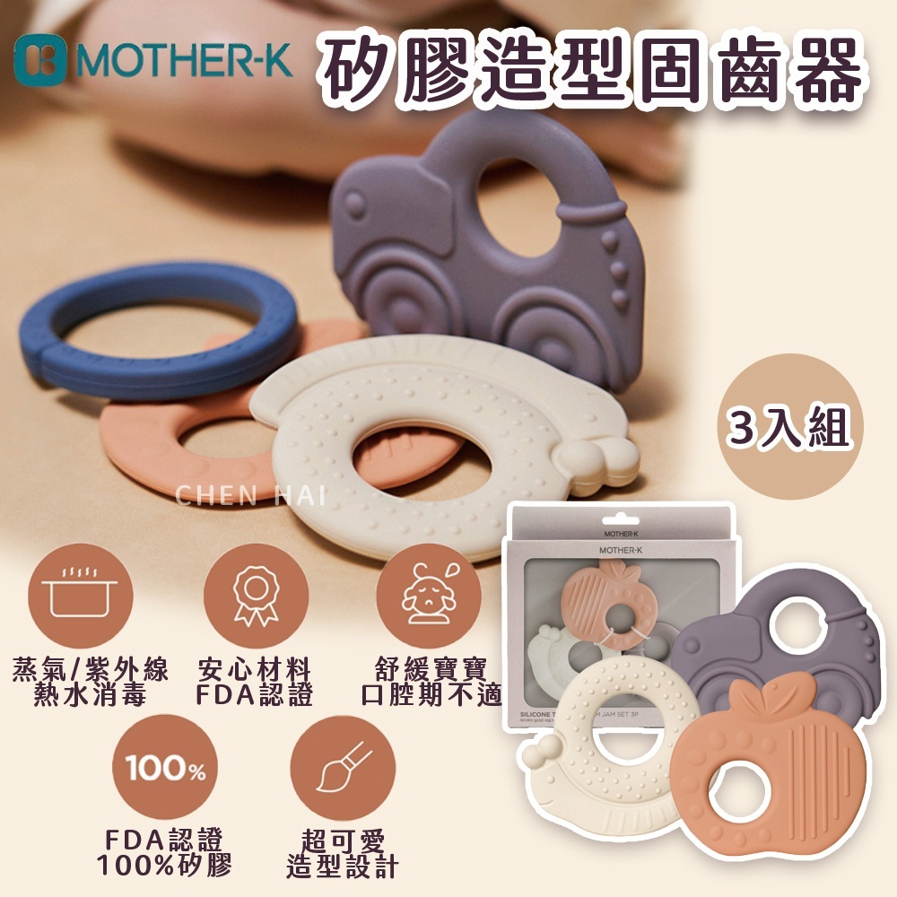 tw-11134207-7rasc-m1kz4lz4hwqz31