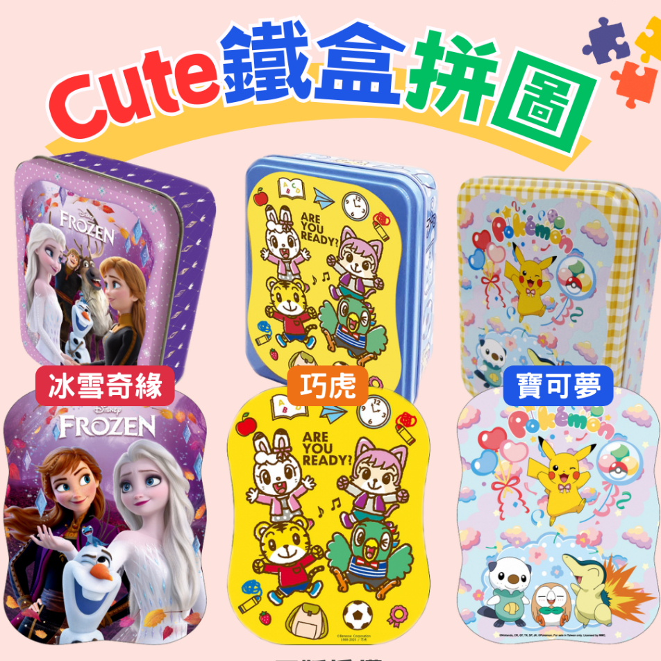 tw-11134207-7r98o-lv3b4hsz70u09f