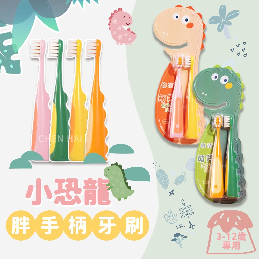 tw-11134207-7r98o-lvogyh4rjj6f52