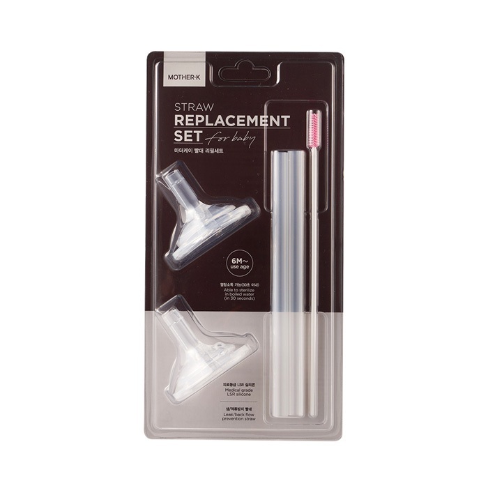 tw-11134207-7r991-lswbzs18gmaa5d