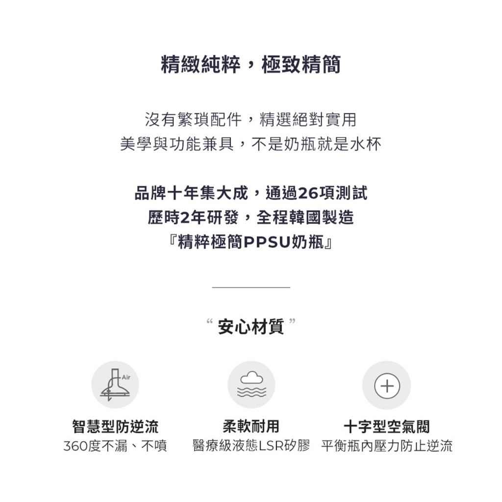 tw-11134207-7r98p-lswbzs18b00ic3