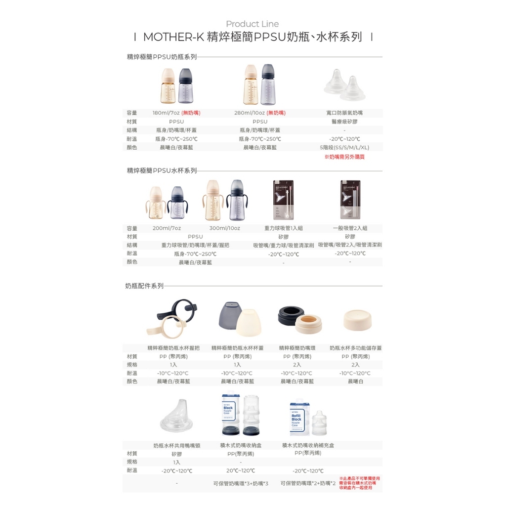 tw-11134207-7rasm-m1i19t83mdjx0e