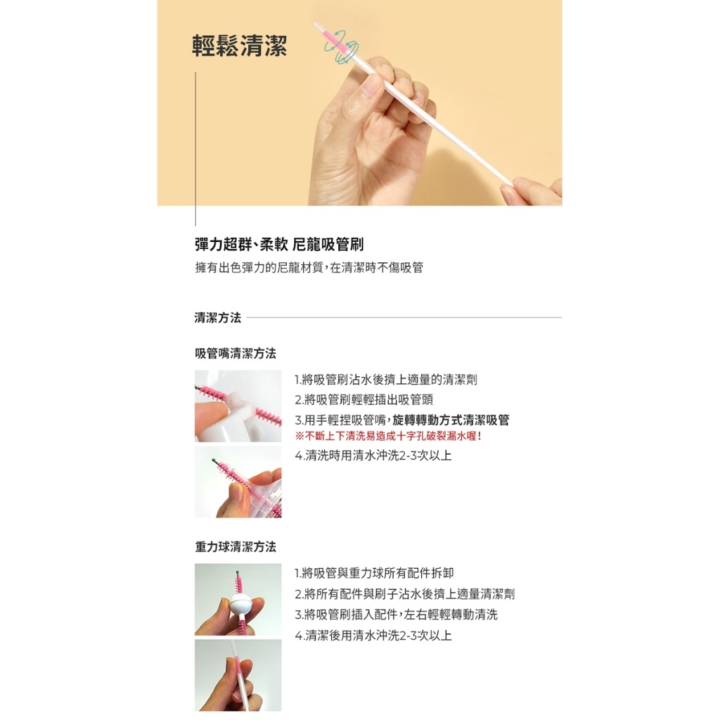 tw-11134207-7rasj-m1i19t84385n64