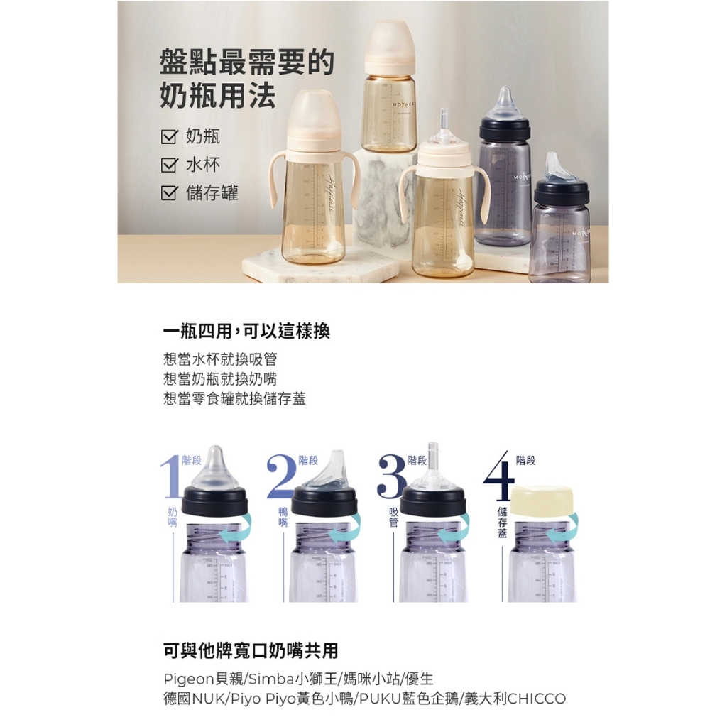 tw-11134207-7rasc-m1i19t83ns4d16