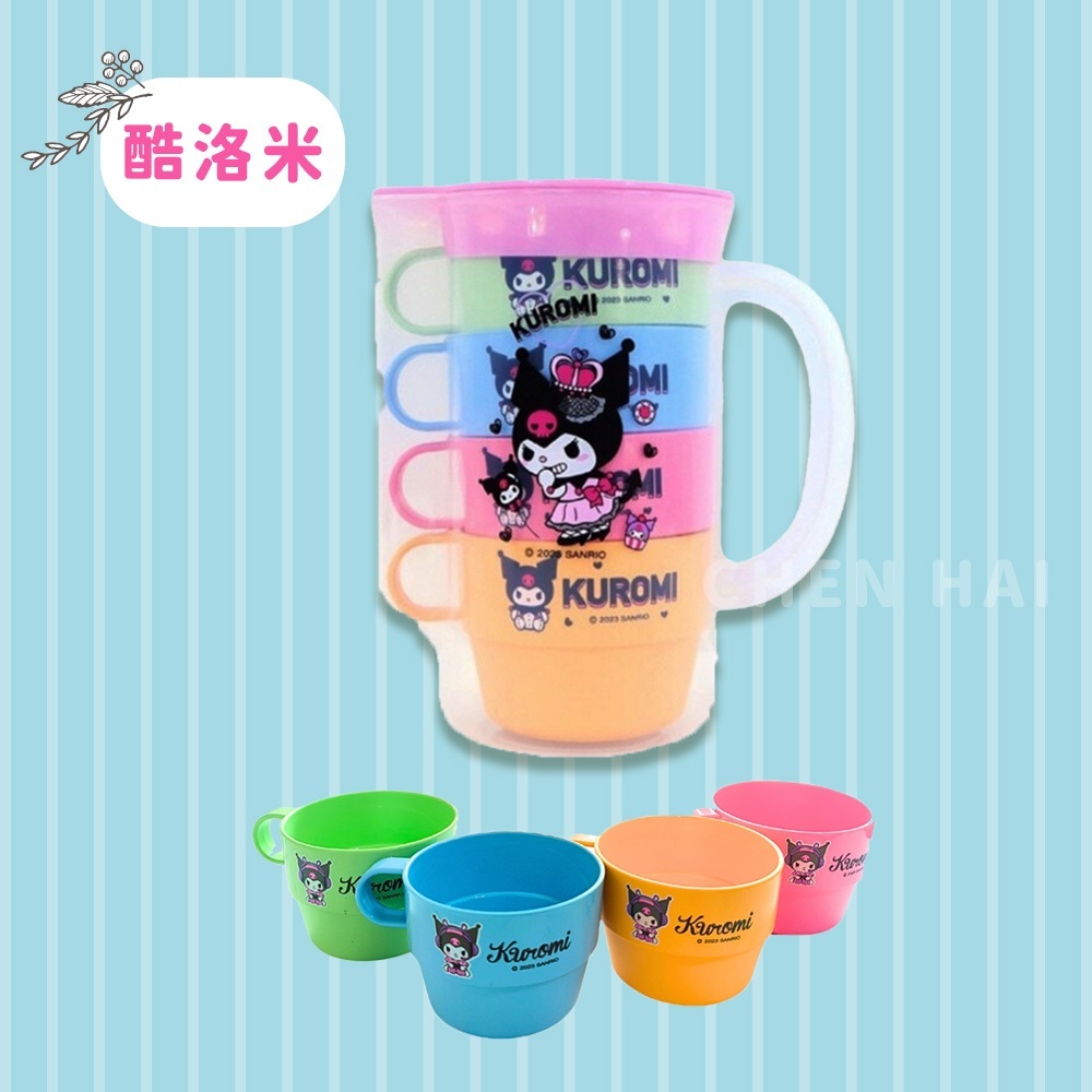 tw-11134207-7r98s-lx9mv9u1du7ae0