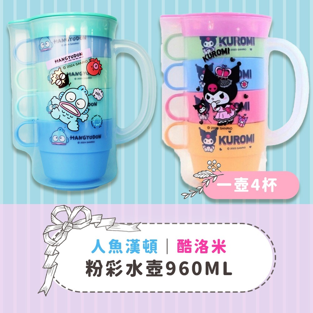 tw-11134207-7r98u-lx9mv9u1f8rq86